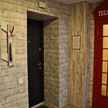 ApartLux 3 TTchernihiv Extérieur photo