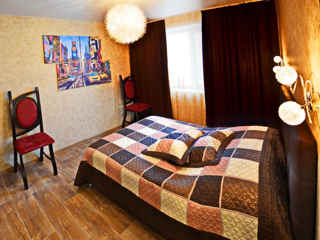 ApartLux 3 TTchernihiv Extérieur photo