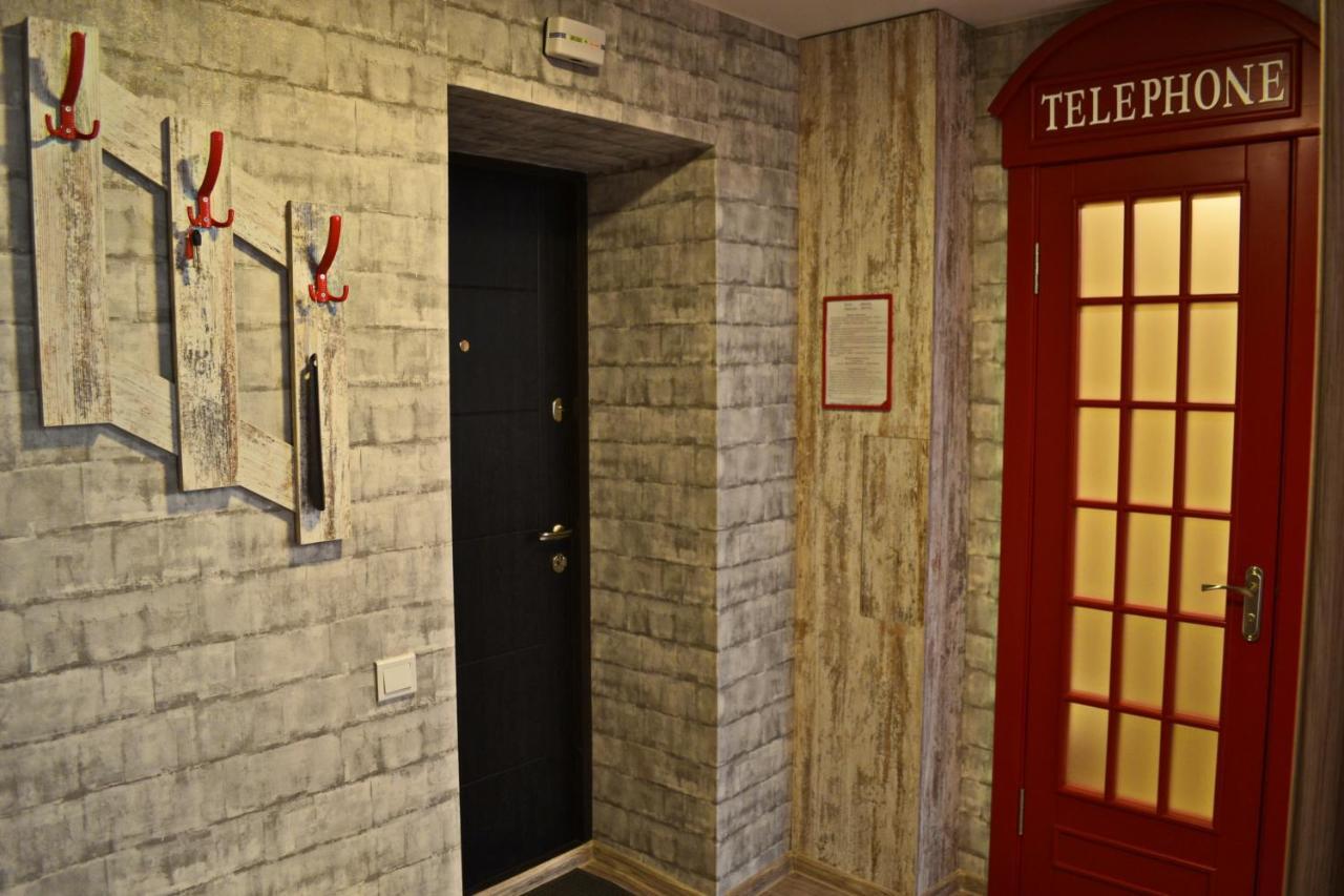 ApartLux 3 TTchernihiv Extérieur photo