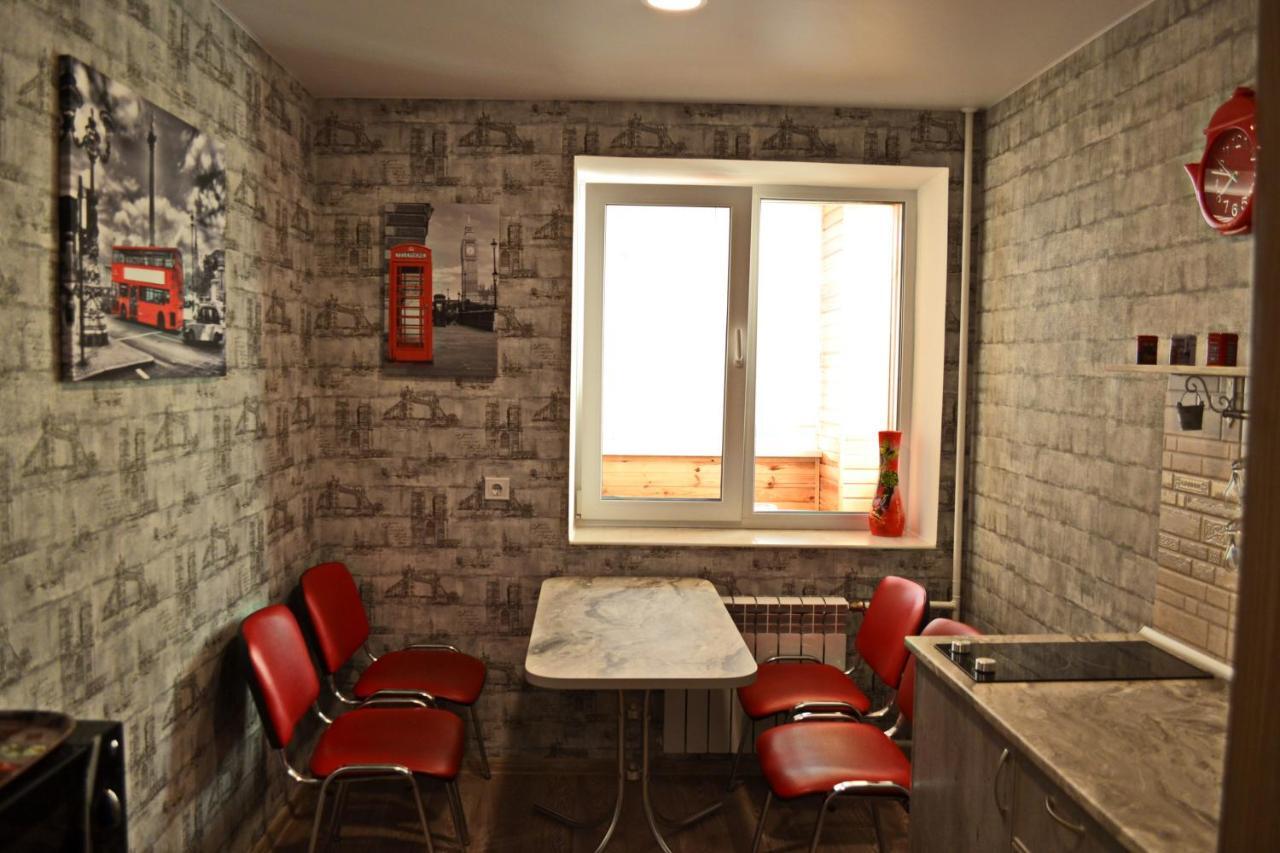 ApartLux 3 TTchernihiv Extérieur photo